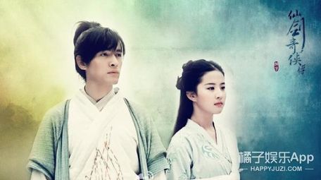 为什么叫三生之约 t01018c837102100ab4.jpg?size=600x336